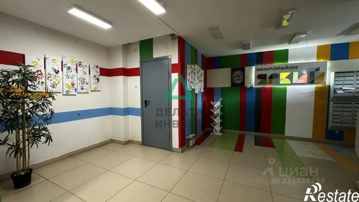 1-комн квартира Уфа г., Демский