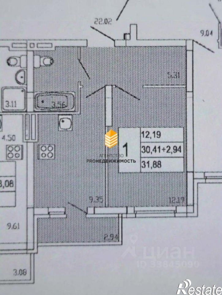 1-комн квартира ул Летчика Кобелева, 1,  д. 1