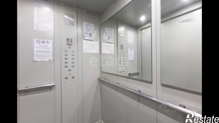2-комн квартира ул Просвещения, 5,  д. 5