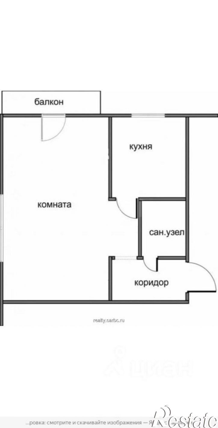 1-комн квартира ул Интернациональная, 161,  д. 161