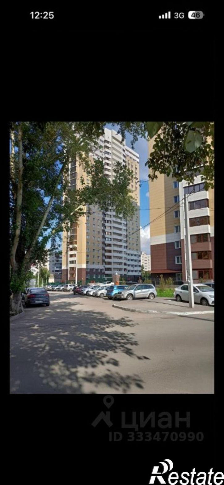 1-комн квартира ул Богдана Хмельницкого, 37А,  д. 37А
