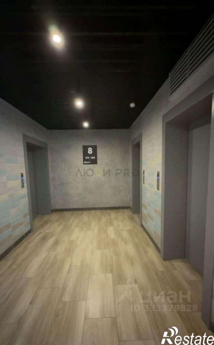 3-комн квартира ул Адмирала Макарова, 8,  д. 8
