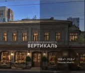 ОСЗ 470 кв м ул Аксакова, 82