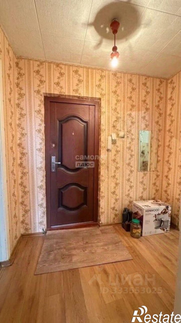 2-комн квартира ул Набережная р. Уфы, 11,  д. 11