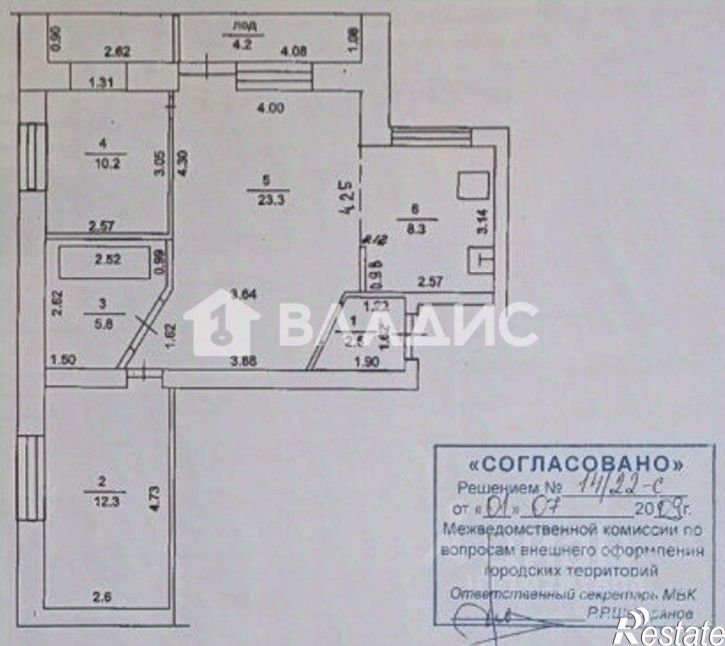 3-комн квартира ул Гафури, 27/1,  д. 27/1