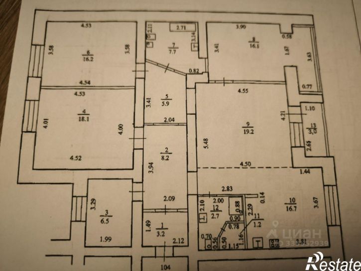 4-комн квартира ул Цюрупы, 145/1,  д. 145/1