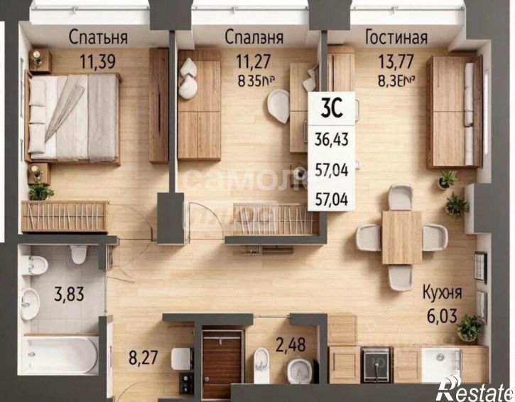 3-комн квартира в новом доме ул Степана Злобина, 31/6,  д. 31/6