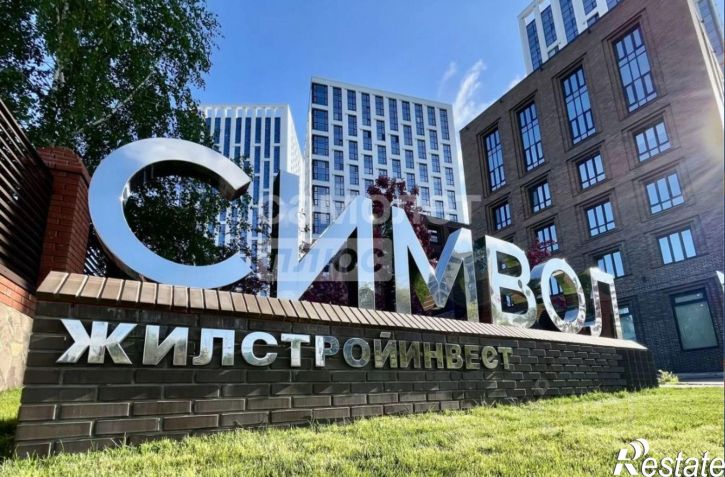 4-комн квартира ул Бехтерева, 10,  д. 10