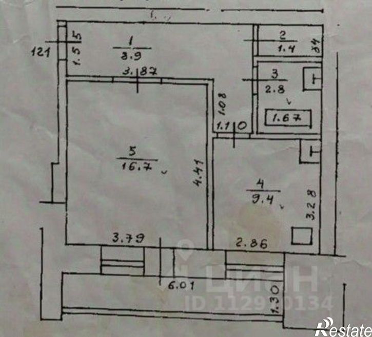 1-комн квартира ул Софьи Перовской, 9,  д. 9