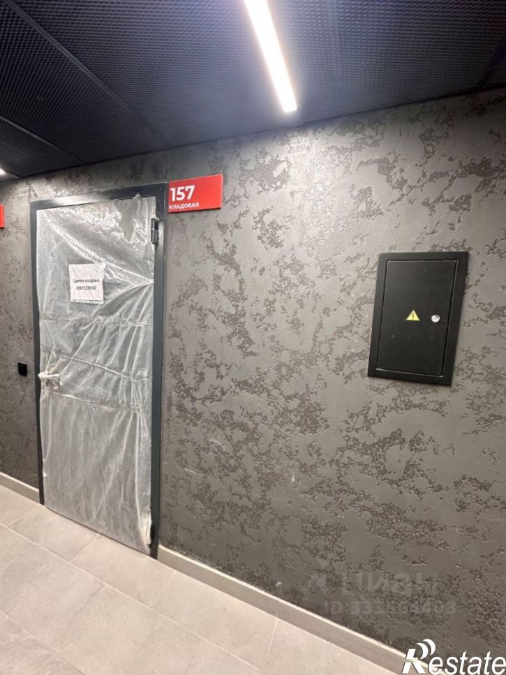 Гараж/парковка ул 50-летия Октября, 15/1,  д. 15/1