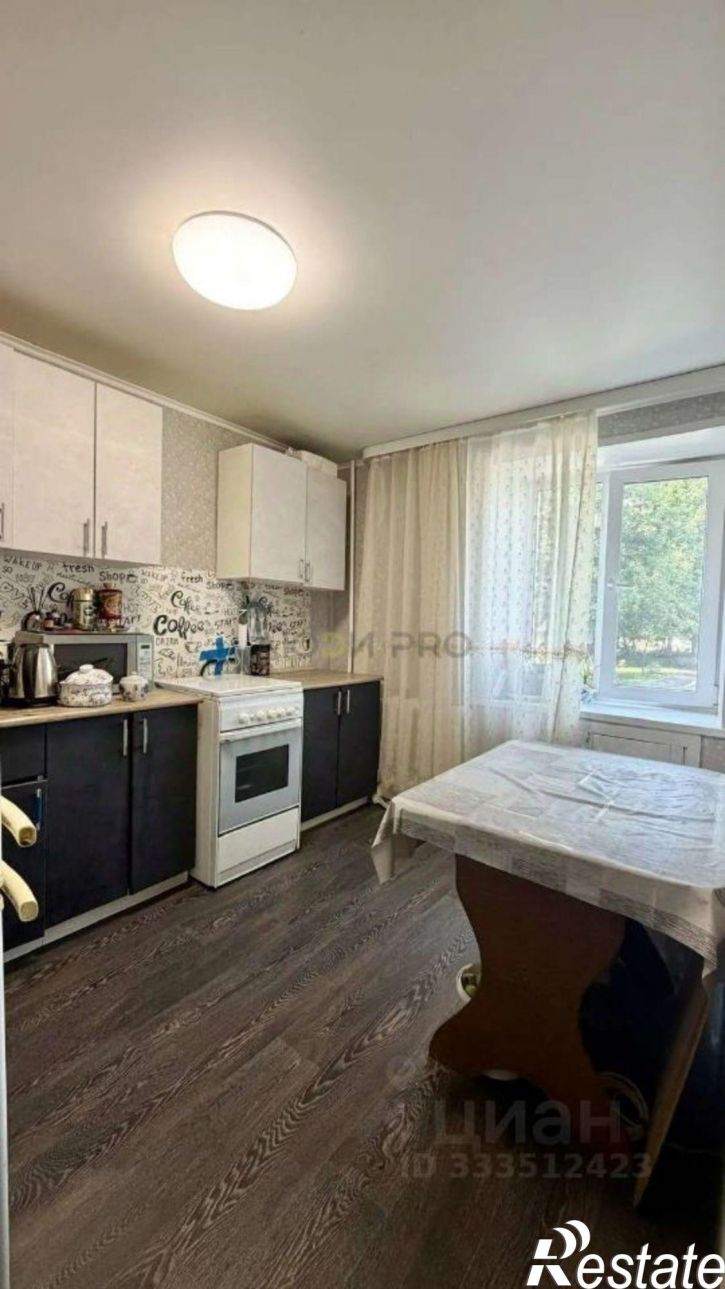 1-комн квартира ул Авроры, 5/9,  д. 5/9