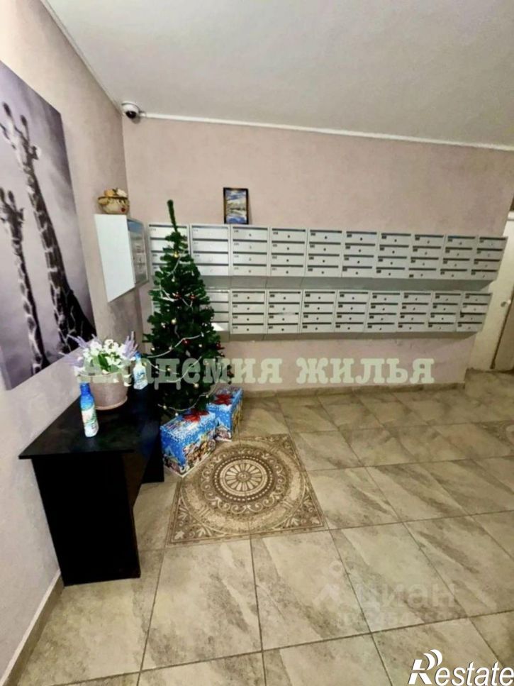 1-комн квартира улица Георгия Мушникова, 27,  д. 27