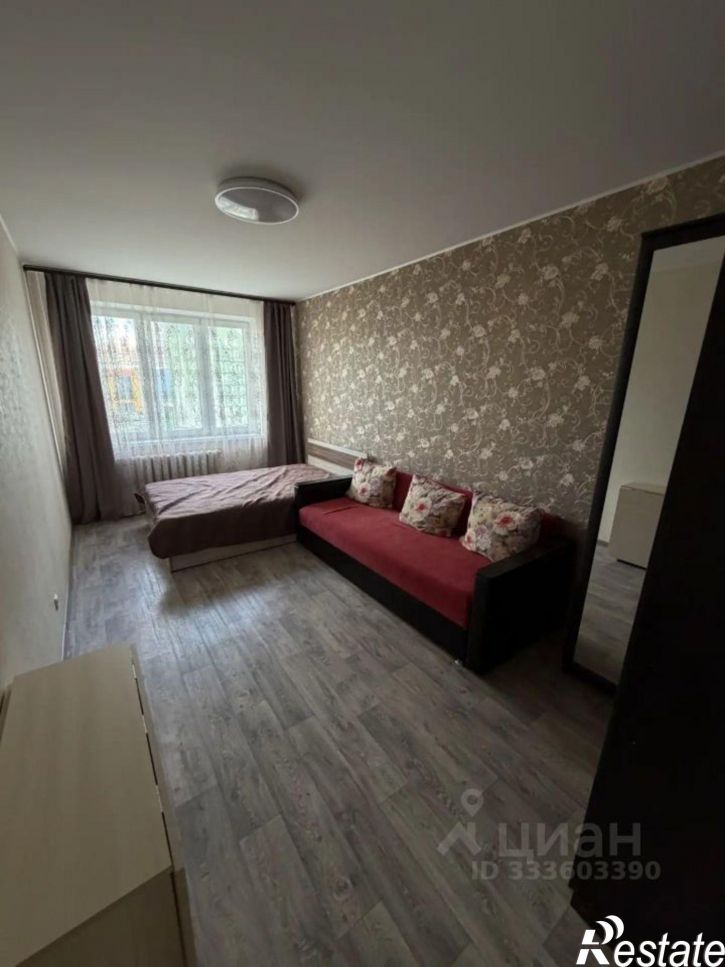 1-комн квартира Айская улица, 20,  д. 20