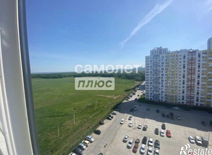 1-комн квартира Природная улица, 20,  д. 20