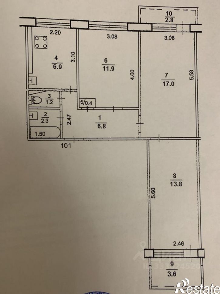 3-комн квартира улица Софьи Перовской, 23,  д. 23