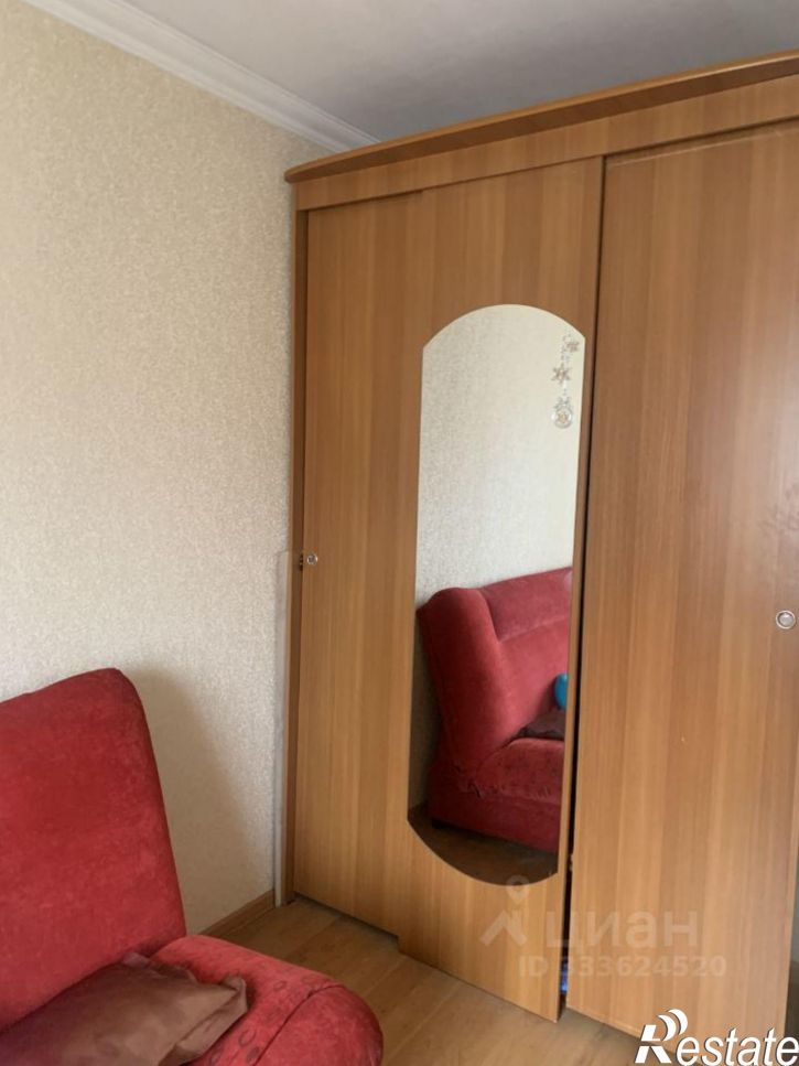 3-комн квартира улица Софьи Перовской, 23,  д. 23