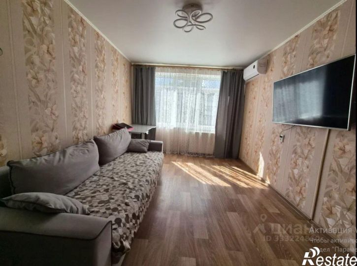 2-комн квартира Черниковская улица, 50/1,  д. 50/1