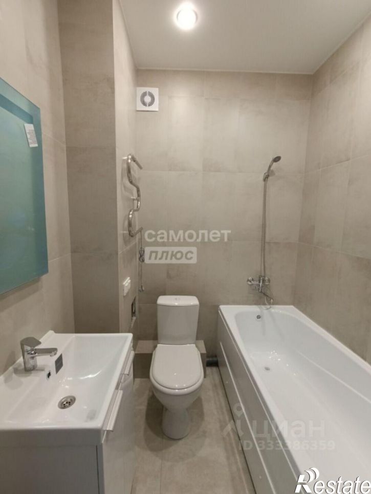 1-комн квартира улица Ивана Спатара, 16,  д. 16