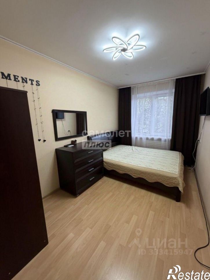 2-комн квартира улица Мубарякова, 11/1,  д. 11/1