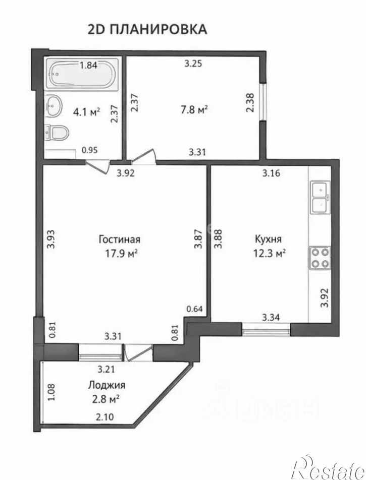 1-комн квартира улица Запотоцкого, 12,  д. 12