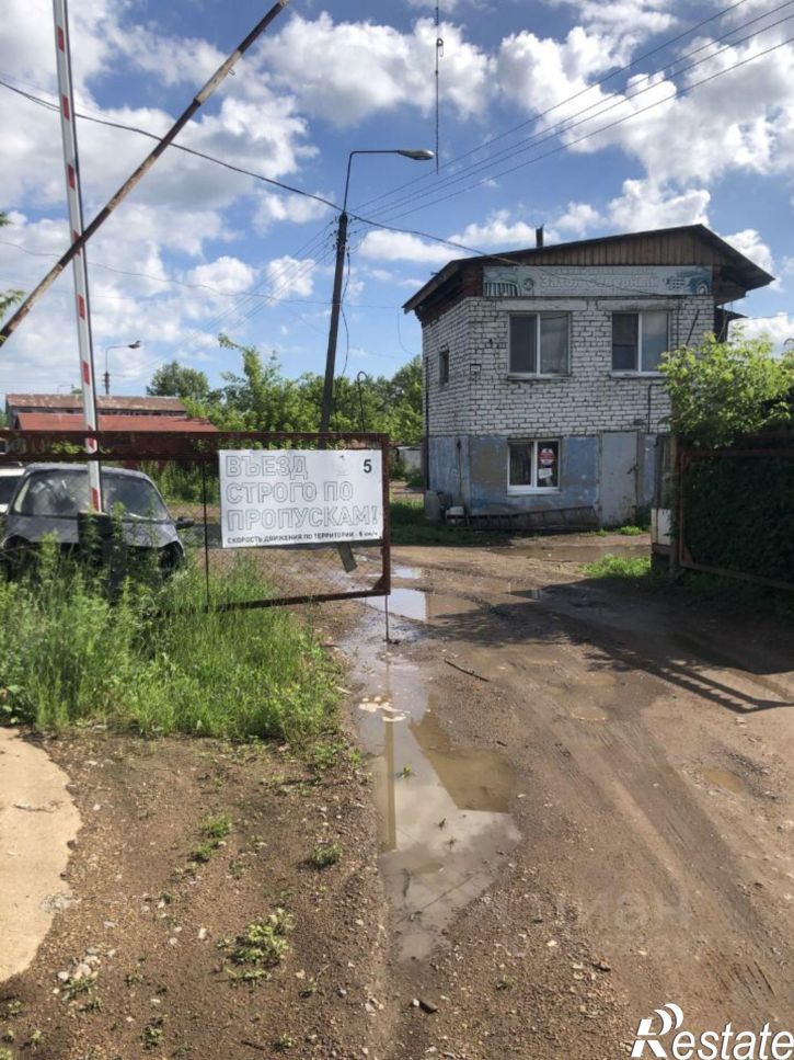Гараж/парковка