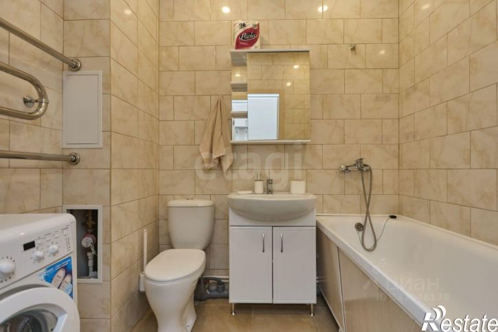 1-комн квартира улица Гази Загитова, 11,  д. 11