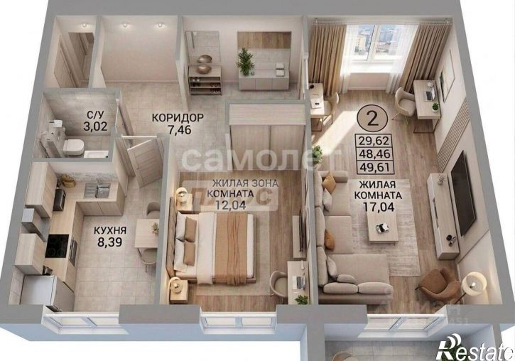 2-комн квартира улица Академика Курчатова, 65/11,  д. 65/11