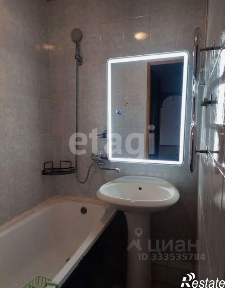 3-комн квартира улица Авроры, 7/2,  д. 7/2