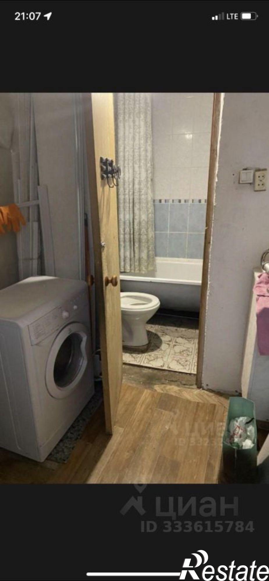 Сдать комнату за 10 000 рублей на Молодёжный бульвар, 2