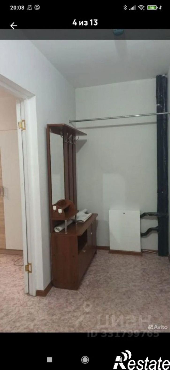1-комн квартира Союзная улица, 37/1,  д. 37/1