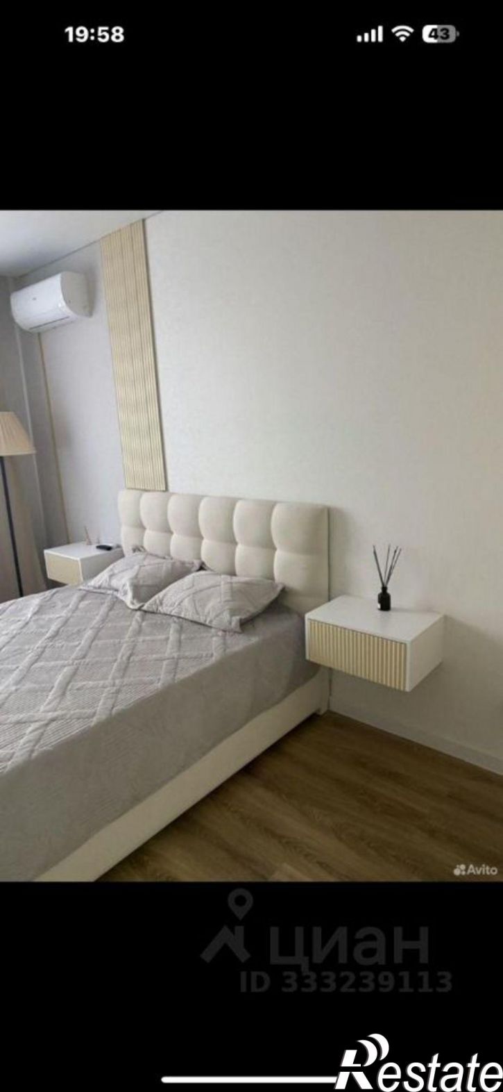 2-комн квартира улица Чернышевского, 24,  д. 24