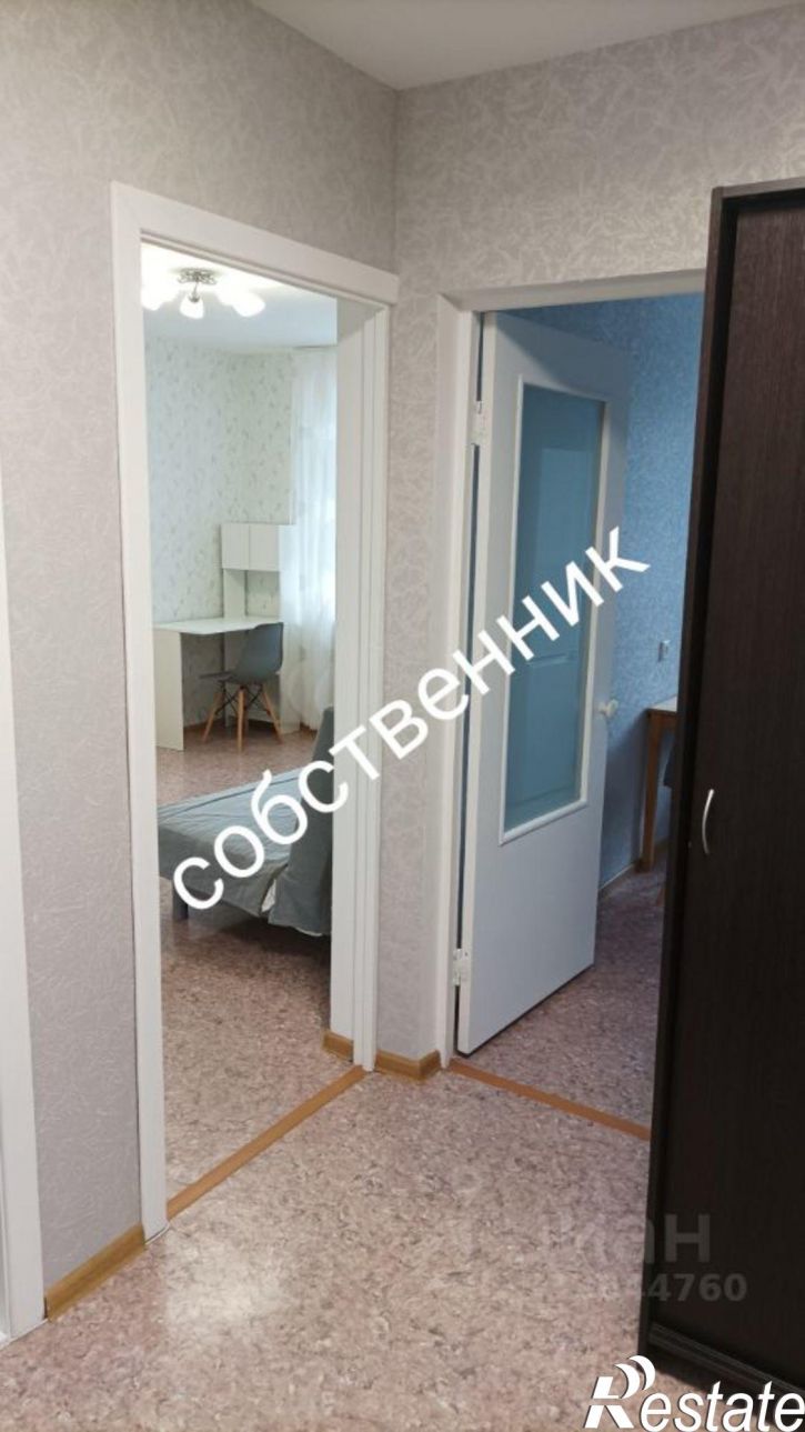 1-комн квартира Интернациональная улица, 19,  д. 19