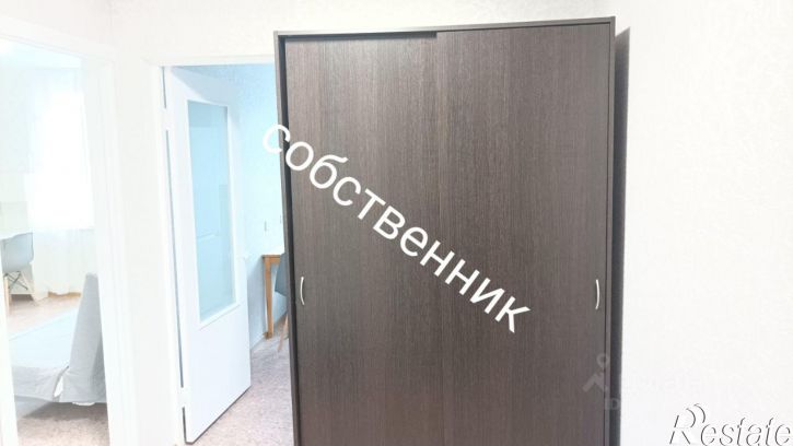 1-комн квартира Интернациональная улица, 19,  д. 19