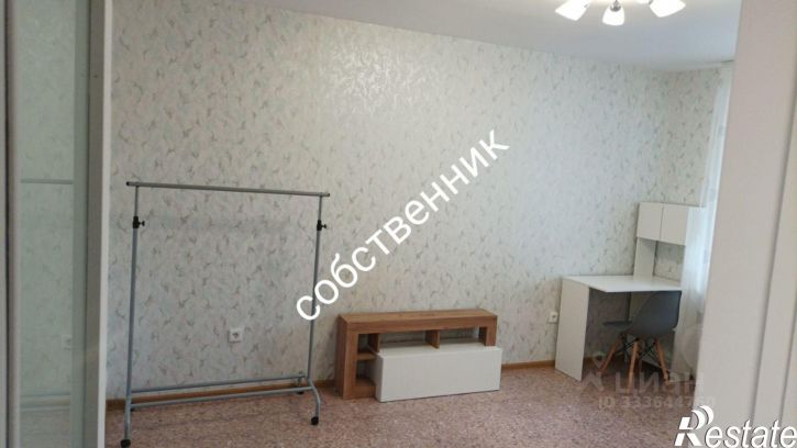 1-комн квартира Интернациональная улица, 19,  д. 19