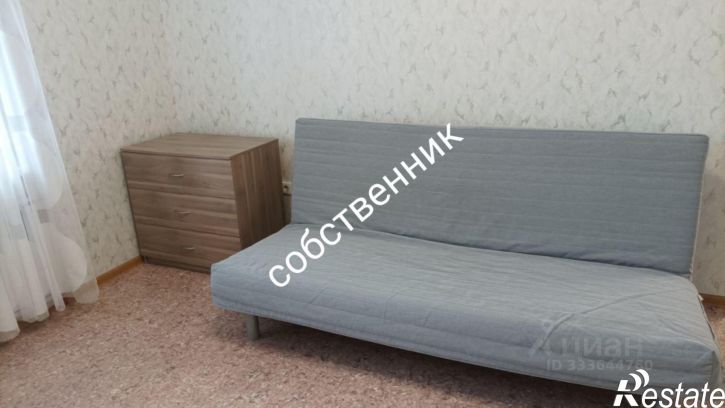1-комн квартира Интернациональная улица, 19,  д. 19