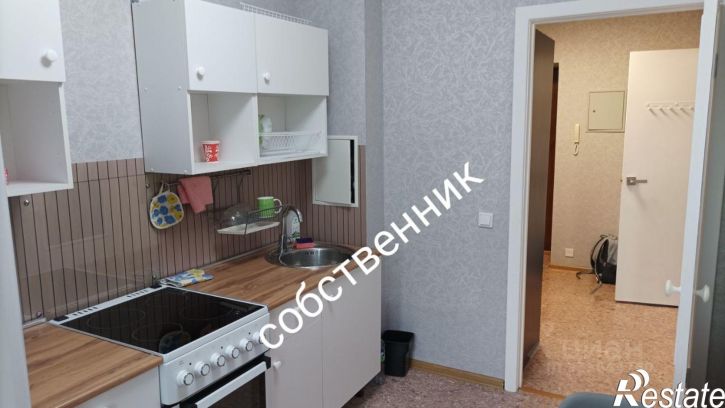 1-комн квартира Интернациональная улица, 19,  д. 19