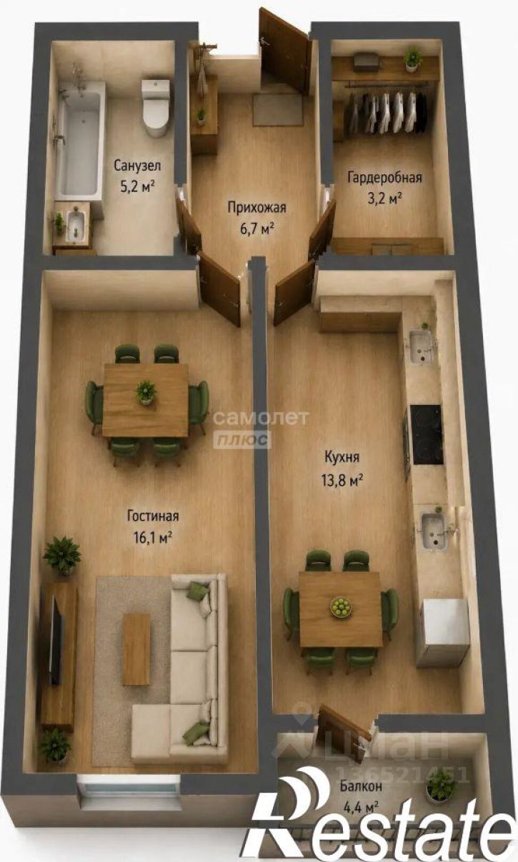 2-комн квартира бульвар Давлеткильдеева, 12,  д. 12