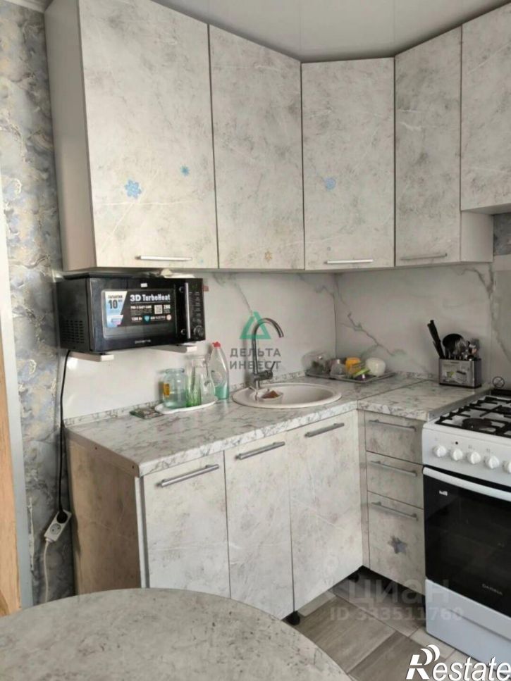 2-комн квартира улица Конституции, 8,  д. 8