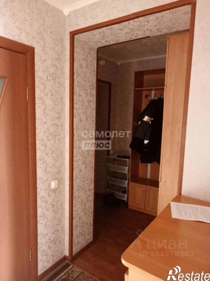 1-комн квартира улица Коммунаров, 66/2,  д. 66/2