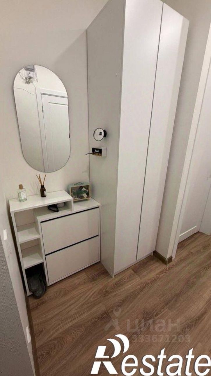 1-комн квартира улица Ивана Спатара, 18,  д. 18