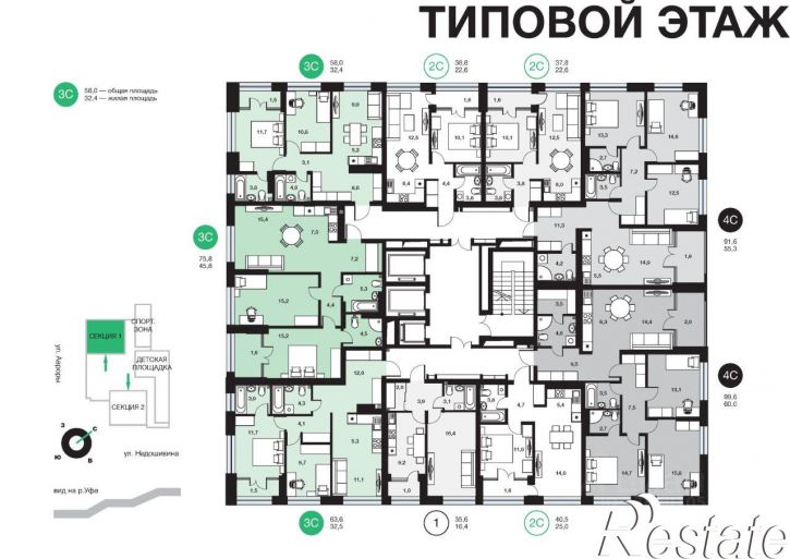 3-комн квартира в новом доме улица Генерала Горбатова, 7,  д. 7
