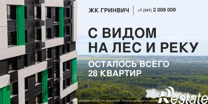 3-комн квартира в новом доме улица Генерала Горбатова, 7,  д. 7