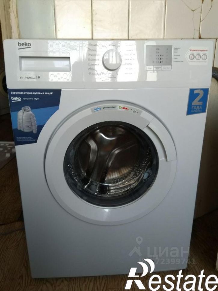 3-комн квартира Транспортная улица, 50/2,  д. 50/2