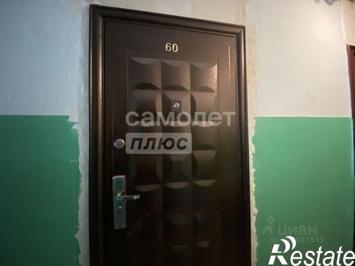 Комната улица Новожёнова, 7/1,  д. 7/1