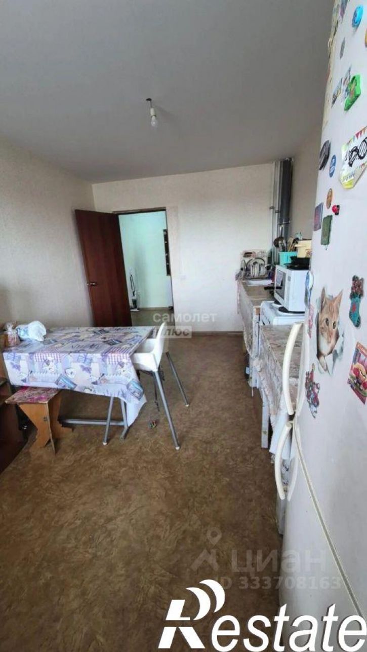 1-комн квартира улица Лётчиков, 2 к5,  д. 2 к5