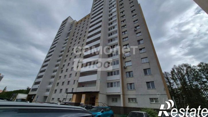 1-комн квартира улица Лётчиков, 2 к5,  д. 2 к5