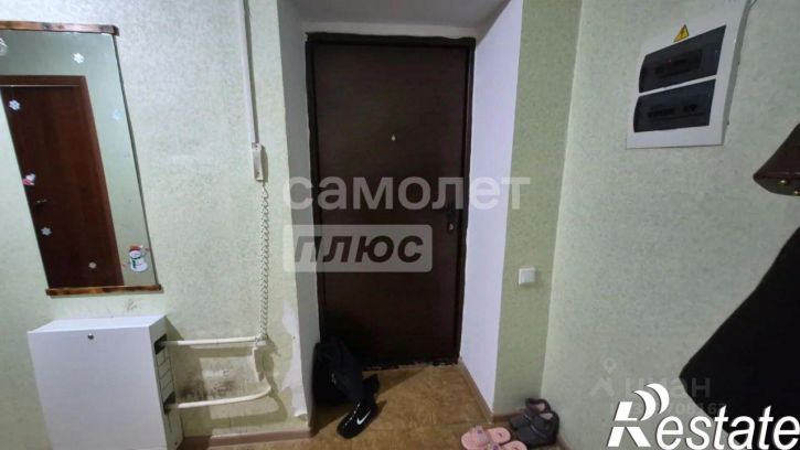 1-комн квартира улица Лётчиков, 2 к5,  д. 2 к5