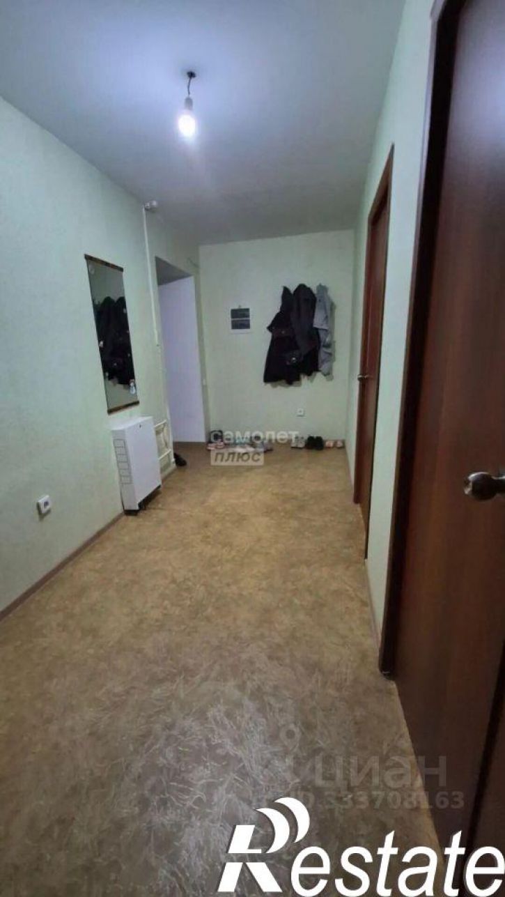 1-комн квартира улица Лётчиков, 2 к5,  д. 2 к5