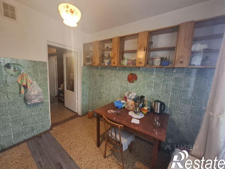 4-комн квартира Коммунальная улица, 5,  д. 5
