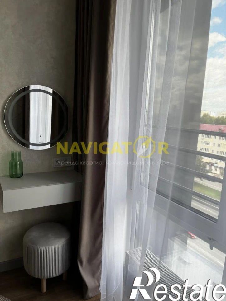 2-комн квартира проспект Октября, 75,  д. 75